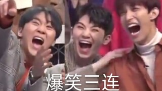 【SEVENTEEN】文婷笑死你9弹