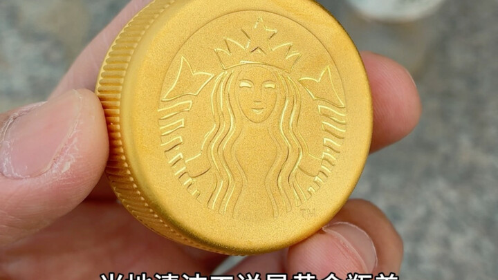 You Can Get Rich by Collecting Bottles!