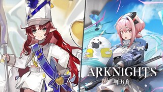 Arknights: 2 New Welfare Operators & Free Myrtle Skin【アークナイツ/明日方舟/명일방주】Justice Knight & Pudding