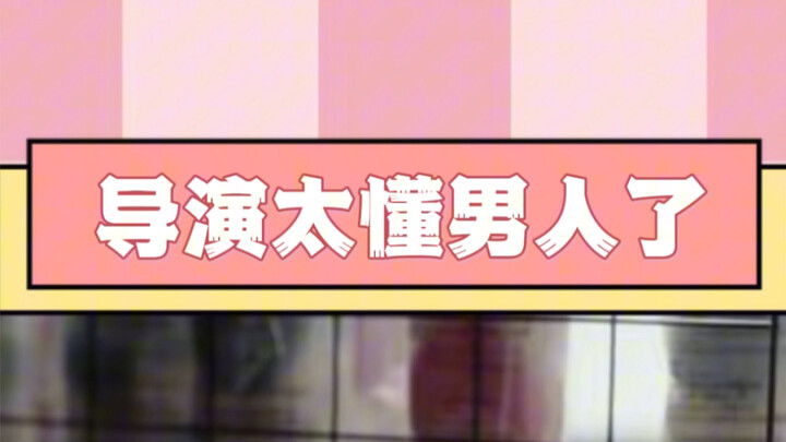 这是找小三还是给他妈找闺蜜