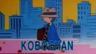 Kobo Chan OP - Indonesian Version