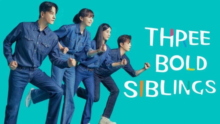 Three Siblings Bravely (2022) Episode 18