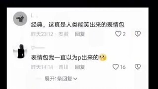 ฉากเด็ดของผู้กำกับจินนี้ดูแล้วขำทุกที😂😂