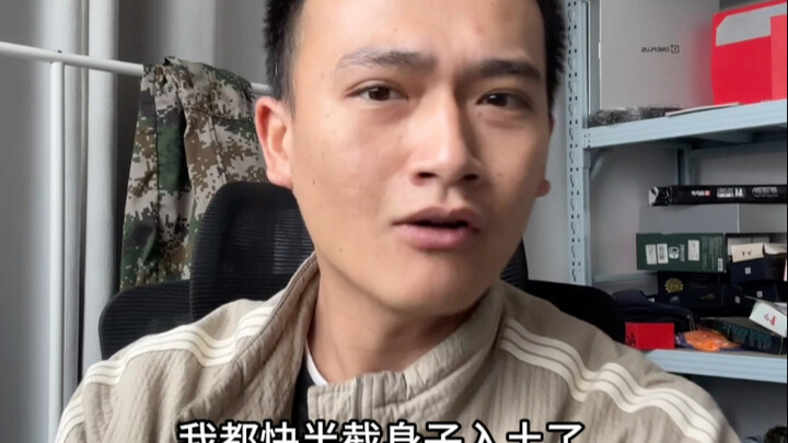 At the age when you should be eating candy, you chose Ximo instead?