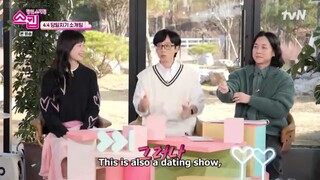 Skip - Skip Dating (2022) Episode 1 English Sub