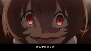 The pressure from the undefeated phantom triple crown horse Aili Soko