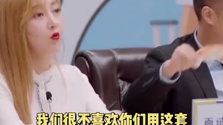 ผู้หญิงคนนี้ช่างเรื่องมากจริงๆ แค่ลูกอมแท่งเดียว ฉันนึกว่าเธอรับเงินไปตั้งเท่าไหร่ซะอีก