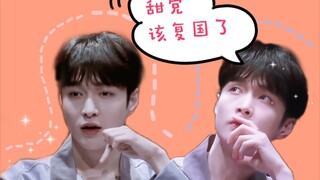 【Trương Nghệ Hưng】Đảng ngọt phục quốc 1.0: Tại sao tôi lại bị người nhỏ hơn tôi 7 tuổi nói là đáng y