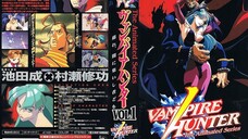 Vampire Hunter-The Animated 1997 EP4 ซับไทยอัตโนมัติ