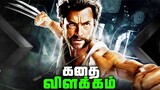 Xmen Origins - WOLVERINE Full Game Story - Explained in Tamil (தமிழ்)