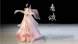 买这套衣服就是为了这个瞬间｜《春颂》原创：无敌火火