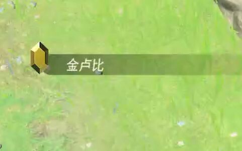 [Zelda] 2022 I wish you all to find your own golden rupee