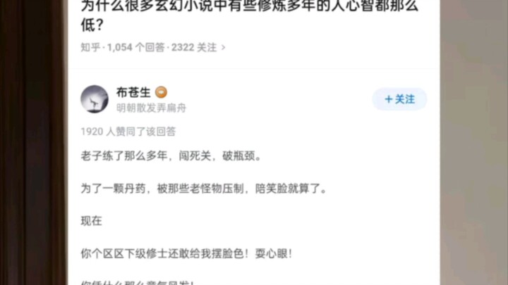 Funny Pictures Episode 156