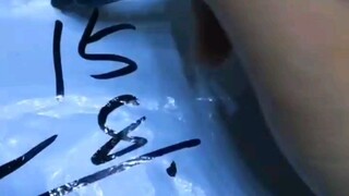 عبقري رياضي آخر