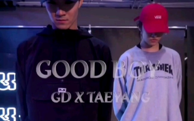 【创造营2021】【胡烨韬】和老师一起翻跳GD×太阳的《GOOD BOY》