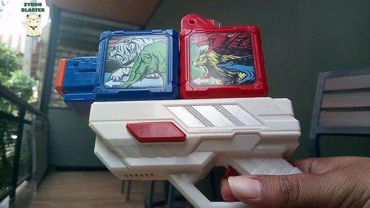 142. 獸王者DX 獸王爆破槍（槍）zyuoh blaster