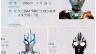 孩子们继续开三个出生