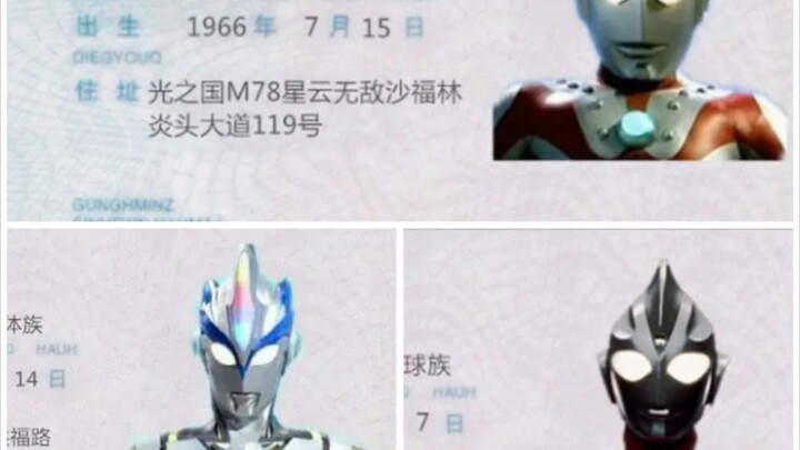 孩子们继续开三个出生