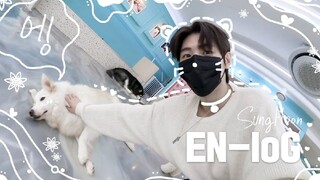 [EN-loG] 하고싶은 거 다 하는 성훈로그🍽🧴🐶🔫 SUNGHOON DAY - ENHYPEN (엔하이픈)