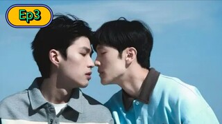 The Heart of Tsukuyomi [🇨🇳] Episode 3 Eng/Sub [BL]