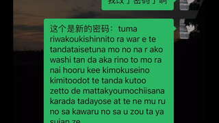 要学会变通