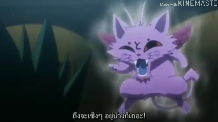 Hunter X Hunter เมื่อกอร์นใช้เน็นได้อีกครั้ง