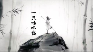 哪里学的轻功？我也想学