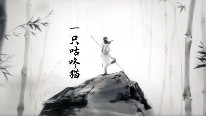 哪里学的轻功？我也想学