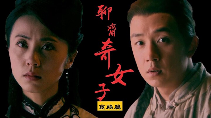 Giải mã tác phẩm kinh điển đau lòng tuổi thơ “Hoạn Nương”: Chàng công tử bảnh bao bị mất trí nhớ!