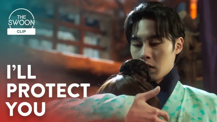 Lee Jae-wook pulls Jung So-min into his arms to protect her secret | Alchemy of Souls Ep 2 [ENG SUB]