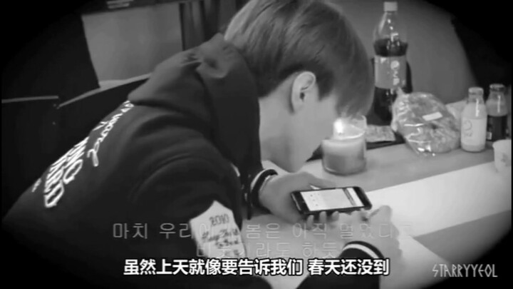 【EXO】Một bài hát khiến người nghe bật khóc, nếu bạn là E.L.I., nhất định bạn sẽ hiểu