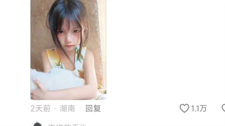 การมีน้องชายหรือน้องสาวหน้าตาดีเป็นยังไงนะ?