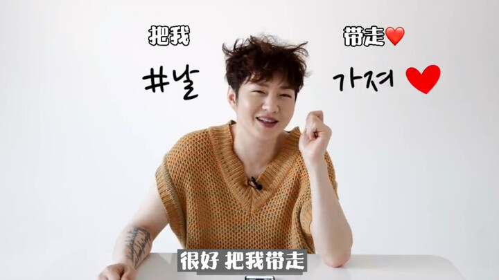 【GM Sub Indo】210809 Lee Changsub wawancara beauty+ (tentang SNS Changsub)