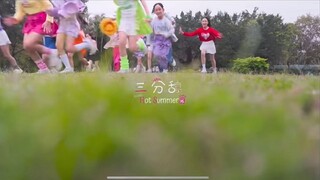 HMI 'Hot Summer' Official MV