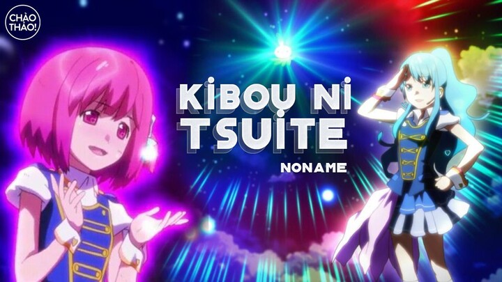 [VIETSUB] Kibou ni Tsuite 希望について - NONAME