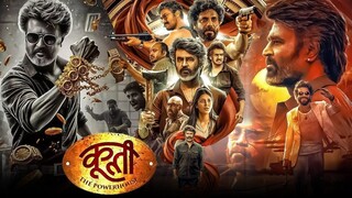 Coolie (2025) DS4K WEB-DL [Hindi (DD5.1) & Tamil] 4K 1080p 720p & 480p Dual Audio [x264/10Bit-HEVC]