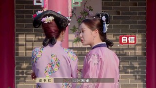 Yu Yan Funny Imitate