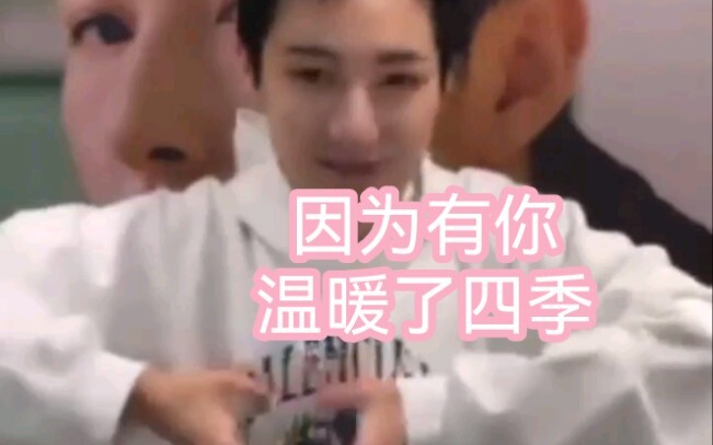 【هوانغ رينجون】استمع لي وأشكرك – نسخة التوقيع | إحساس بالمهارة الفائقة | مقطع فيديو معاد نشره من بومب