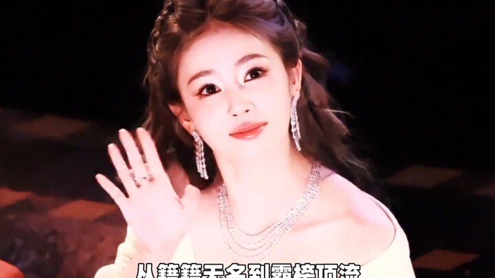 From obscurity to topping the charts as a super star, Bai Lu’s growth and acting career are truly in