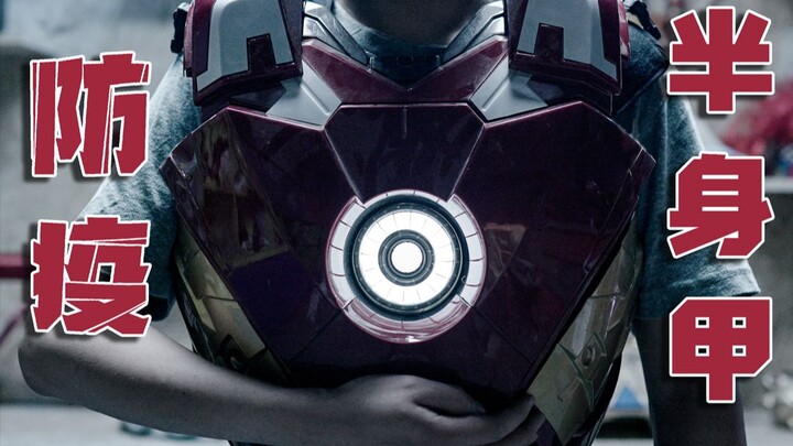 Baju tempur terpadu untuk disinfeksi dan pengukuran suhu bikin pak satpam ngiler sampai nangis!