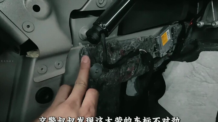 รถไครสเลอร์ 300C คันนี้ทำไมดูเหมือนโรลส์-รอยซ์ขนาดนั้น?