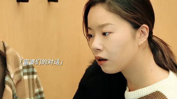 วิถีแห่งเซียนประหยัดเงิน!