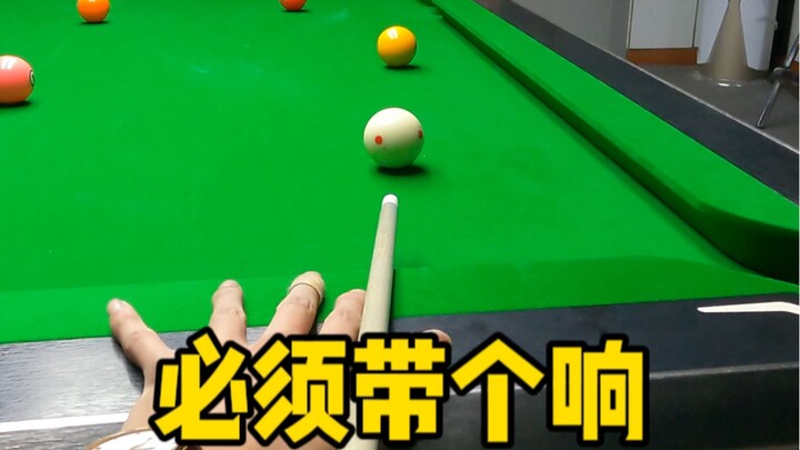 Harus membawa sesuatu yang berbunyi