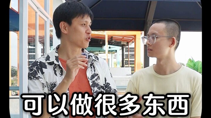 1年120小时多出你会用来做什么