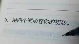 当代网友的破防瞬间