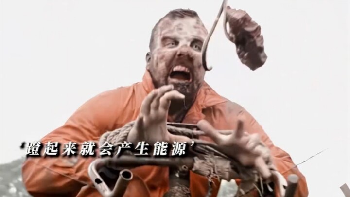 新能源我见过 .尸能源我还是第一次见！