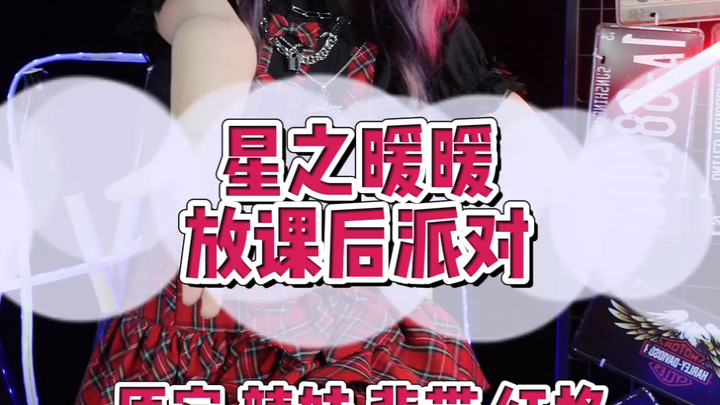 Lolita ini malah agak mirip dengan HeartCatch Precure! Rompi Lolita ala cewek Harajuku ini berasal d