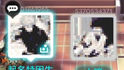 In Arknights, you can even fight the Shinjuku showdown.