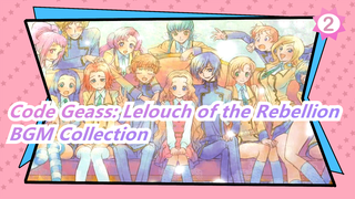 [Code Geass: Lelouch of the Rebellion]BGM Collection_A2