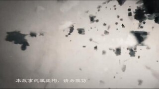 Tân Môn Huyền Án Full Movie [Sub Việt]